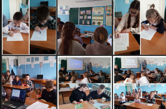 Единый классный час "Профилактика возникновения лесных пожаров".